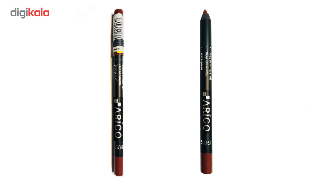 مداد لب آریکو شماره 509 main 1 1