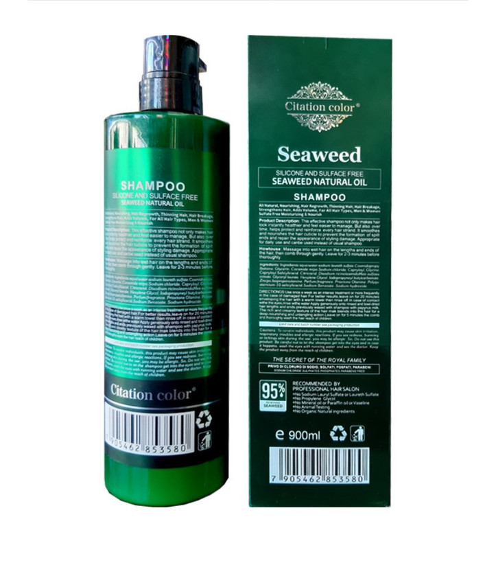شامپو مو سوئد مدل جلبک seaweed